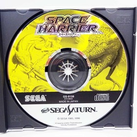 Sega Saturn Mission Stick + SPACE HARRIER Special Pack Analog Controller GS-9111