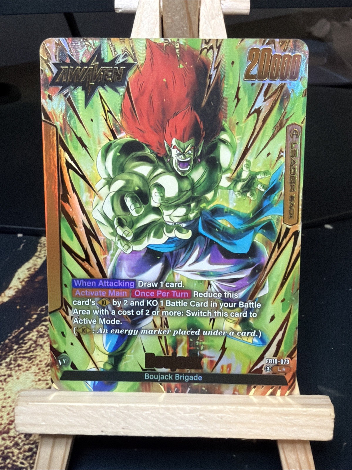DBS Fusion World FB10-073 Boujack Alternative Art Leader Dragon Ball Legendary