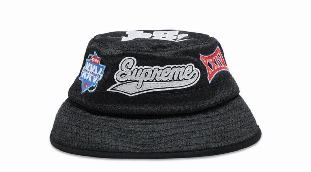 Supreme Crusher for sale | eBay