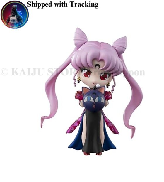 Tamashii Nations Figuarts mini Sailor Moon R Black Lady PVC Figure 90mm Japan