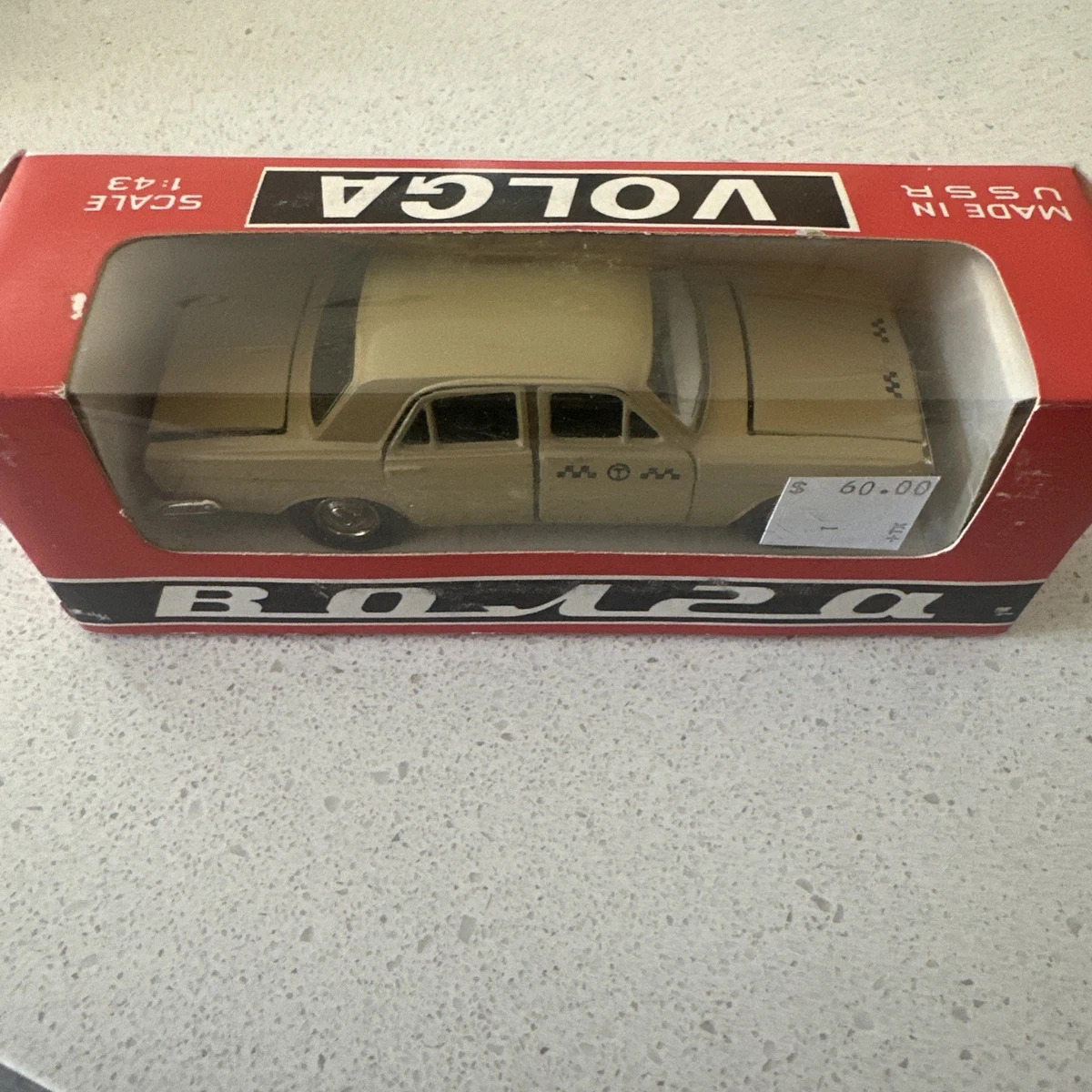 【希少】ソ連製 ミニカー 1/43 GAZ-24 ヴォルガ アエロフロート仕様 Volga 1:43 Diecast & Toy Vehicles for sale - eBay