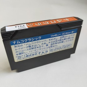 Namco Classic Namco pre-owned Nintendo Famicom NES Tested
