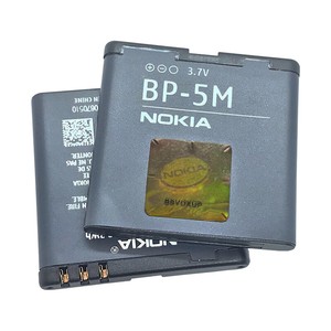 Аккумулятор bp 5m