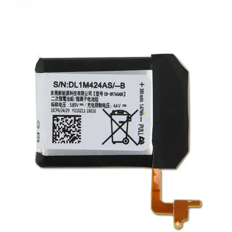 For AT&T Samsung Galaxy Gear S3 Classic SM-R775A Replacement Battery EB-BR760ABE - Image 3 of 4