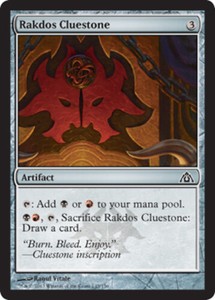 Rakdos Cluestone x4 - Dragon's Maze - NM-Mint, English - Dragon's Maze