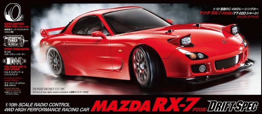 1/10 R/C Mazda RX-7 (FD3S) (TT-02D) Drift Spec TAMIYA 58648 1/10 R/C Mazda RX-7 (FD3S) (TT-02D) Drift Spec TAMIYA 58648