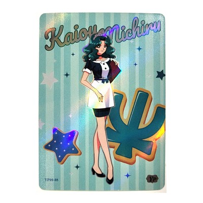 Sailor Moon Pretty Guardian 3 Holo Trading Card YP 08 - Cafe Art Michiru
