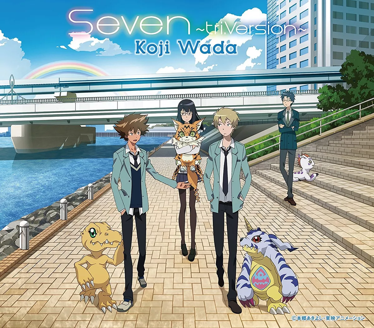 Seven tri.Version Koji Wada Digimon Adventure tri. 2 Ketsui CD From Japan