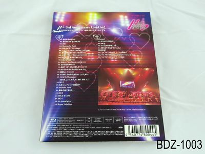 ＝LOVE 3rd Anniversary Premium Concert 商品詳細ページ | =LOVE OFFICIAL SHOP | =LOVE 3rd ANNIVERSARY