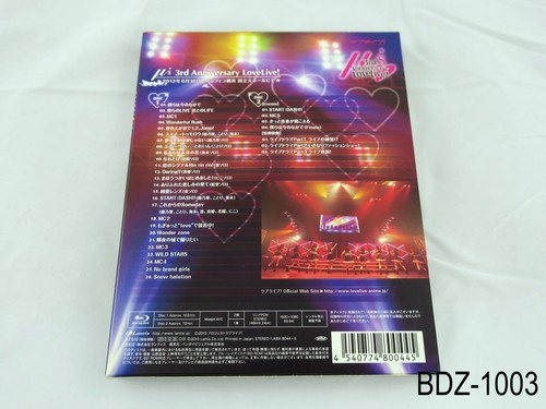 Love Live u’s 3rd Anniversary LoveLive! Concert BD Blu-ray JP Import US Seller - Picture 4 of 5