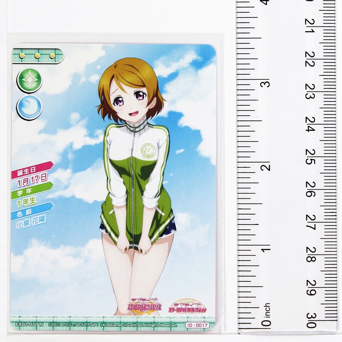 その他 HANA ✿ฺ hana ฺ on X: 
