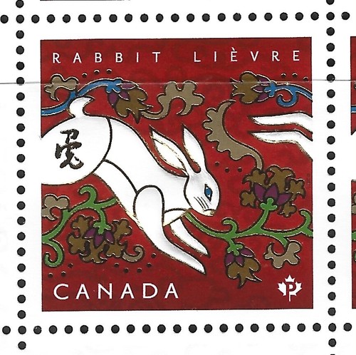 Canada 2011 #2416 Year of the Rabbit - MNH All 4 plate blocks - Picture 6 of 6