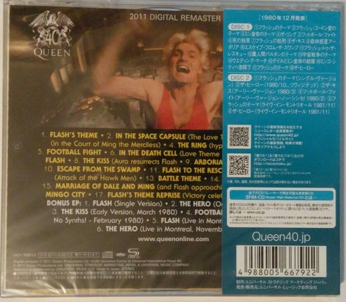 Queen - Flash Gordon Limited Deluxe Japan SHM 2 CD UICY-75051 NEU - Bild 2 von 3