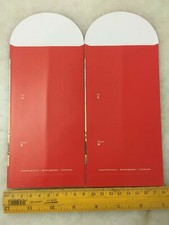 (JC) 2 pcs set RED PACKET (ANG POW) - Poh Kong