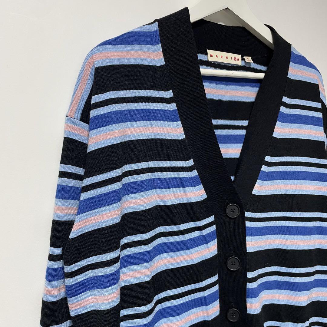 Uniqlo Marni Multi Border Cardigan | eBay