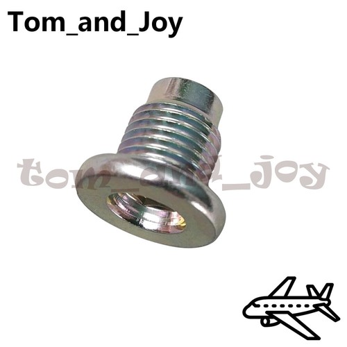 Fit For Mazda 3 5 6 CX7 CX5 RX8 Engine Oil Drain Plug FS5021249