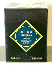 Manzld Ginger Juice Blue Moon Perfume Spray, Ginger Juice Scent 50 mL