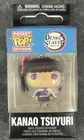 Funko Pop!: Demon Slayer "Kanao Tsuyuri" Pocket Key Chain (New, Never Opened)
