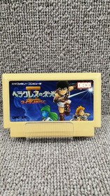 Data East Hercules II Titan's Fall Famicom Game Complete Working Used
