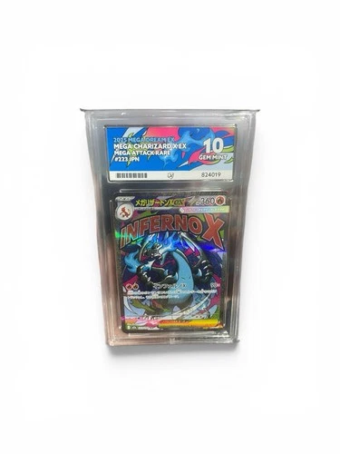 ACE 10 Mega Charizard X ex #223 Mega Dream EX Japanese Pokémon Card GEM MINT