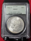 1882-S S$1 MORGAN 90% SILVER DOLLAR PCGS MS63                     #MF-4124