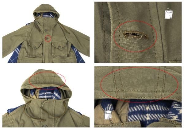 COMME des GARCONS Drape check docking military ja… - image 3