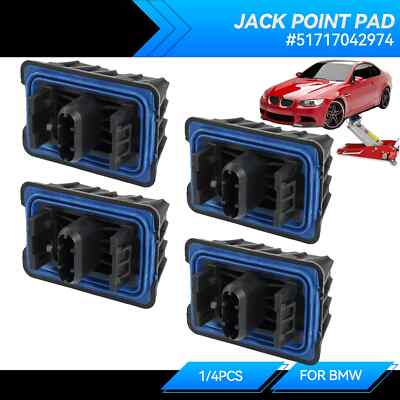 Car Jack Lift Jacking Point Support Pad Plug Block Cover for BMW F13 F06 F07 F01