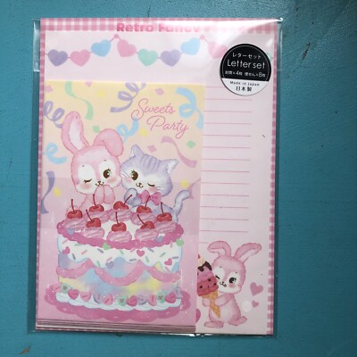 Sweet Party Cute Kawaii Rabbit & Cat Letter Set 4 Envelopes 8 papers Japan