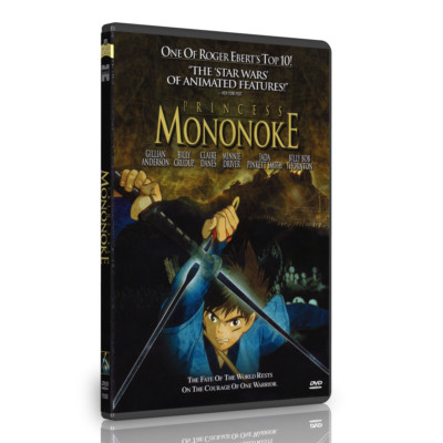 PRINCESS MONONOKE  1 DVD, ENGLISH AUDIO & SUBTITLES