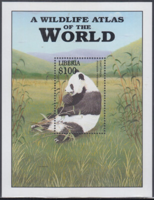 LESOTHO # 051 MNH SOUVENIR SHEET of a PANDA - WILDLIFE | eBay