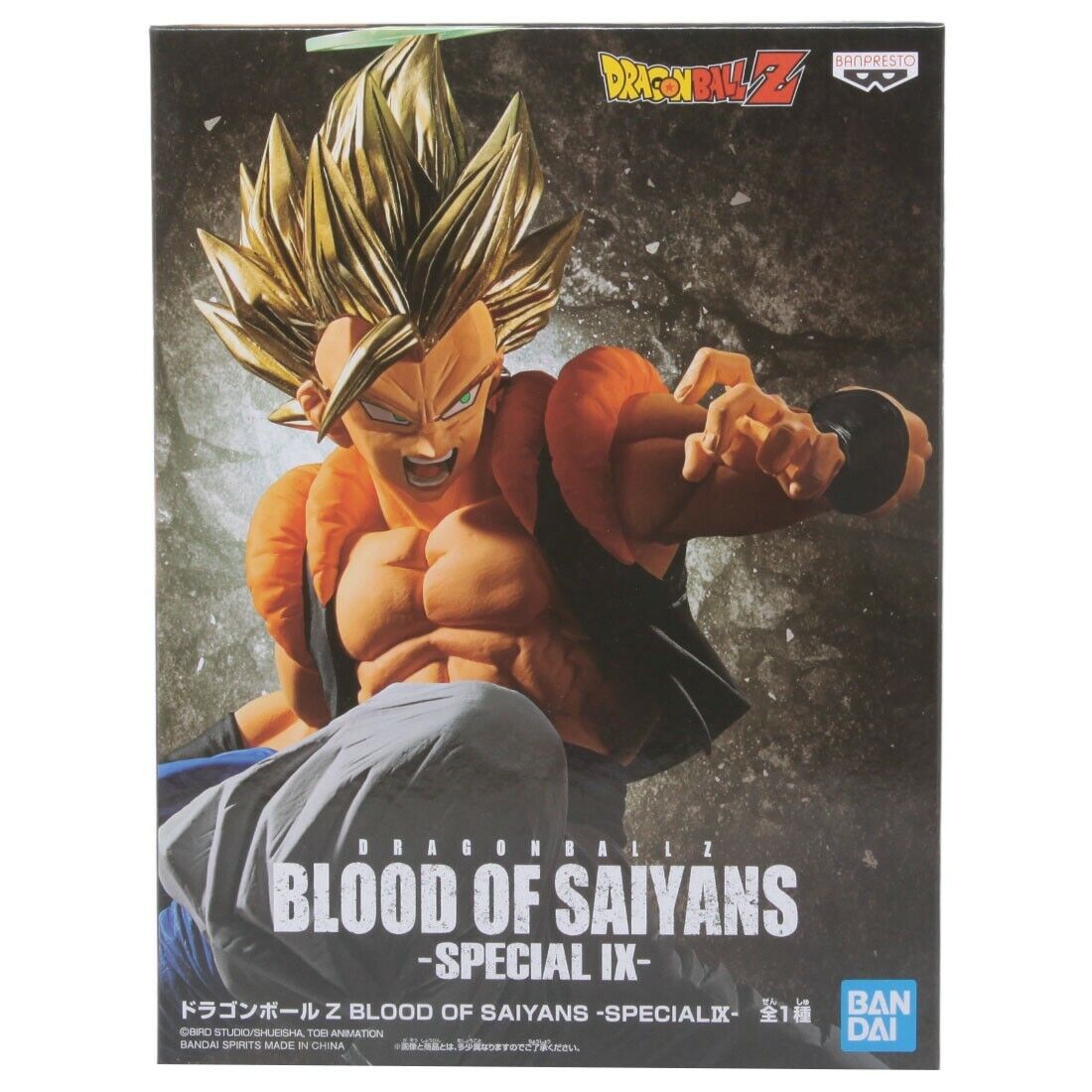 Banpresto Dragon Ball Z Blood of Saiyans Special Vol. 9 Super