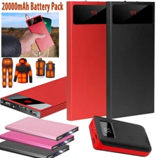 Battery Pack For Cell Phone Heated Vest Jacket 20000mAh USB Charging Power Bank