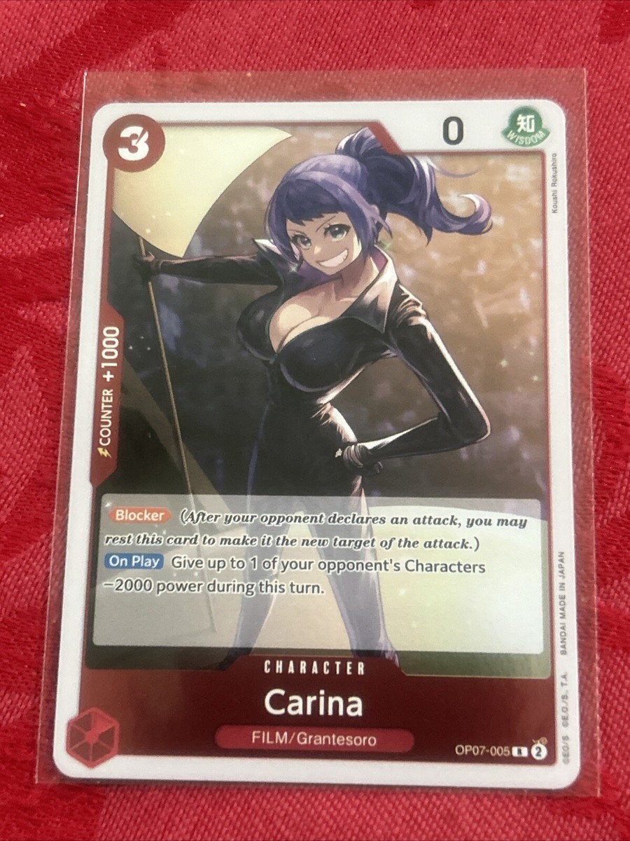 【まとめ買いで割引】カリーナ R パラレル OP07-005 2207 コレ カリーナ(☆R/パラレル)(OP07-005) | R/パラレル | ドラゴン