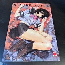 HIYOKO VOICE - ARTBOOK Deutsch  - Hiyoko Koba...