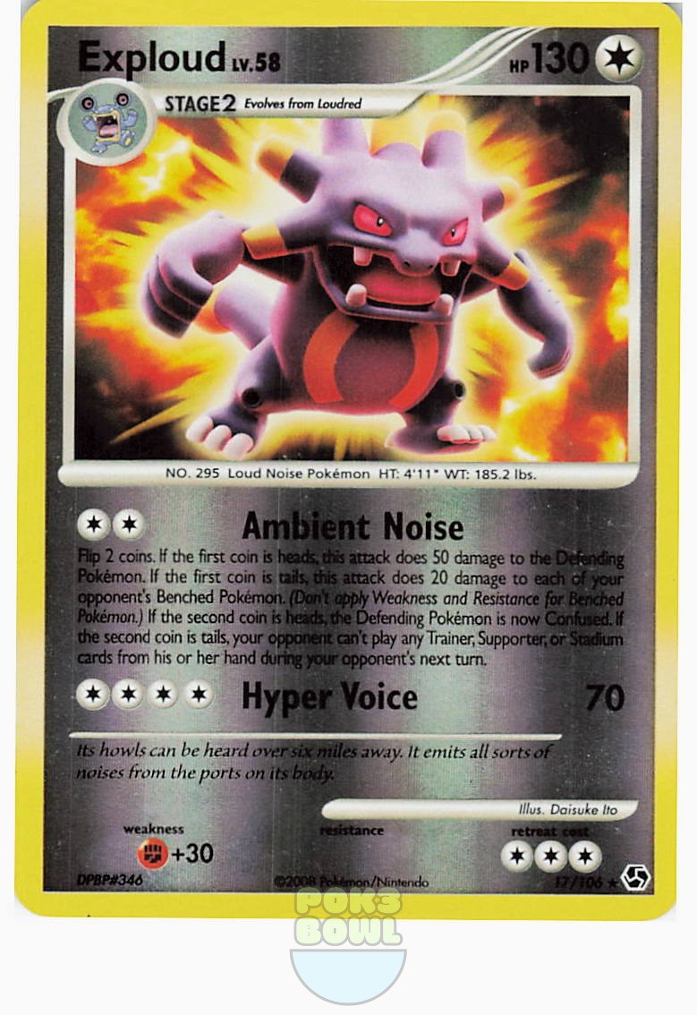 Exploud 17/106 Rare 2008 Pokemon Great Encounters Reverse Holo Daisuke Ito NM