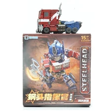 JIGUANGMAO OP. JGM-Q01SP STEEL HEAD Q Battle Version Figure Collectible toy