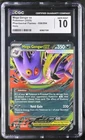 👻🔥 CGC 10 | Mega Gengar ex 056/094 | Phantasmal Flames 2025