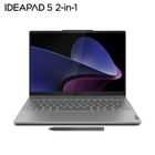 Foto 2 di 5