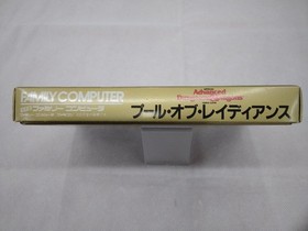 Famicom Software Model Ad D Pool Of Radiance Pony Canyon FHH76