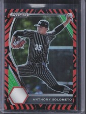 2021 Panini Prizm Draft Picks #PDP37 Anthony Solometo Tiger Stripes Prizm #/99