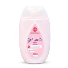 100ml Johnson s Baby Lotion Gentle Skin Moisturizer