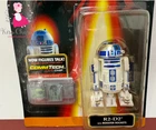 Vintage 1998 ☆ Star Wars ☆ Episode 1 : R2-D2 w Booster Rockets CommTech Figure