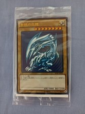 Yu-Gi-Oh Blue Eyes White Dragon 907189