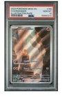 2023 POKEMON MEW EN-151 ILLUSTRATION RARE #168 CHARMANDER EX PSA 10