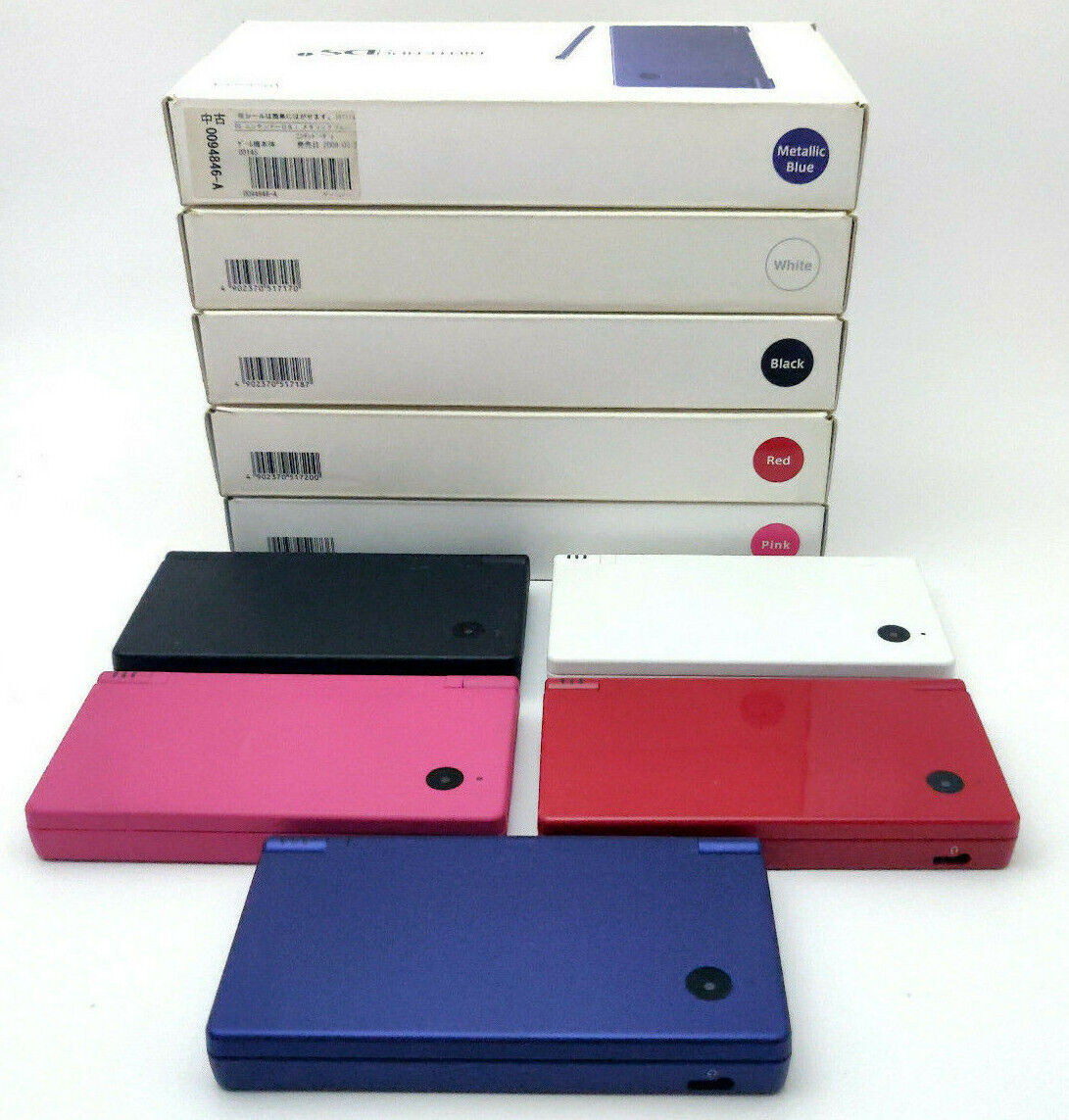 Nintendo DSi Console Japan Language Region in Box Near Complete - Pick  Color