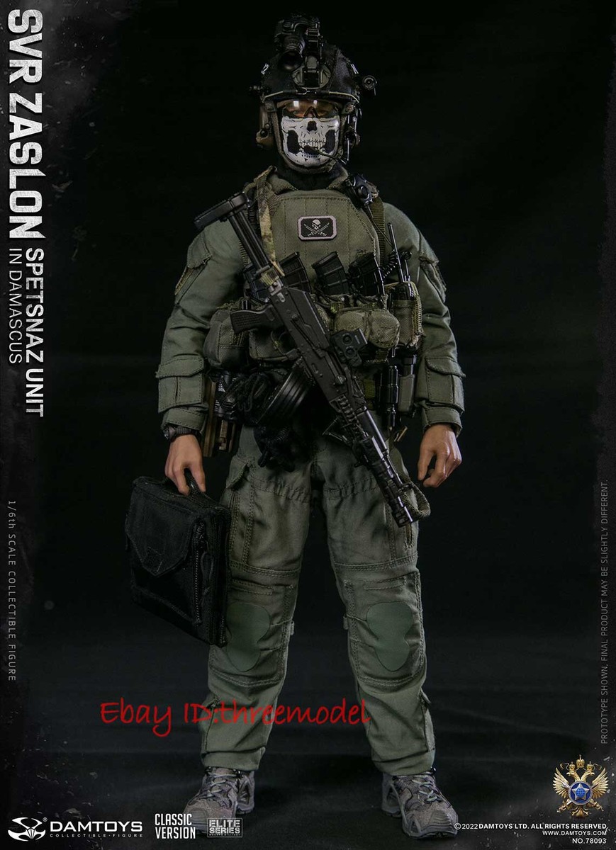 DAMTOYS 78093 1/6 Russian Svr Zaslon In Damascus Classic Ver