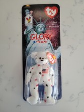 Vintage TY Glory The Bear Beanie Baby McDonalds Rare...
