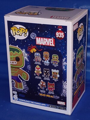 シュタイフ　ゲーベル　ワンダーオブクリスマス シュタイフゲーベルワンダーオブクリスマス