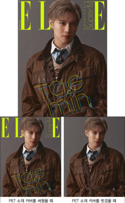 ELLE MAGAZINE KOREAN OCT 2020 SUPER M | eBay