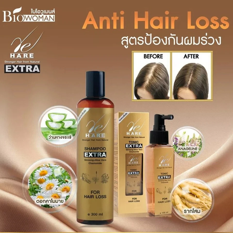 2X BIO MUJER TÓNICO CAÍDA CABELLO TRATAMIENTO EXTRA FUERZA CRECIMIENTO RÁPIDO 100 ml. Foto 4 de 4